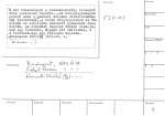 legany_02045
