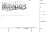 legany_02505