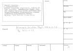 legany_02216