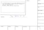 legany_02299