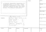 legany_02310