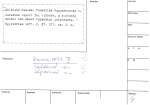 legany_02590
