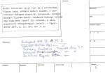legany_02592
