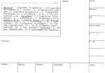 legany_02620