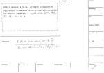 legany_02639