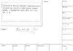 legany_02675