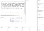 legany_02676