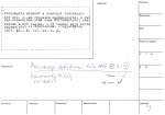 legany_02681