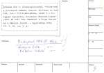legany_02736
