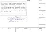 legany_02746