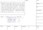 legany_02750