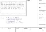 legany_02752