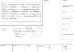 legany_02756