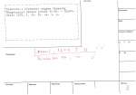 legany_02808