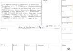 legany_02843