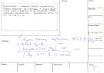 legany_02854