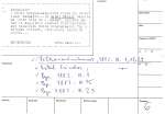 legany_02928