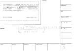 legany_02943