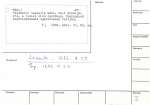 legany_08950