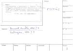 legany_08974