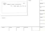legany_09020