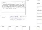 legany_09050