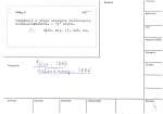 legany_09056