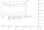legany_09071