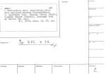 legany_09130