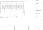 legany_09141