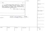 legany_09172