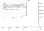 legany_09229