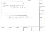 legany_09249