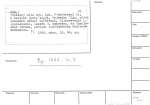 legany_09250