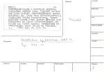 legany_09326