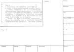 legany_09332