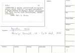 legany_09354