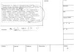 legany_09503