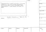 legany_09511