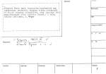 legany_09554
