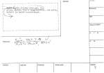 legany_09555