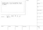 legany_09557