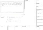 legany_09579