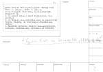 legany_09585
