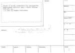 legany_09595