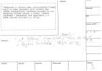 legany_09602