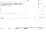 legany_09608