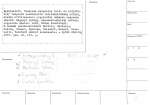 legany_09623