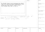 legany_09626