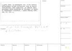 legany_09640